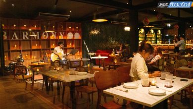 Photo of «Живая музыка и вкусные блюда»