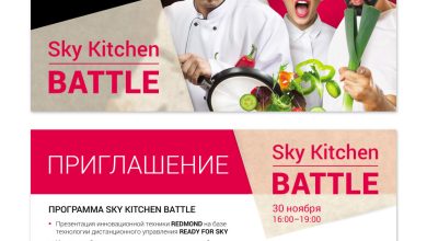 Photo of Кулинарный батл среди посетителей