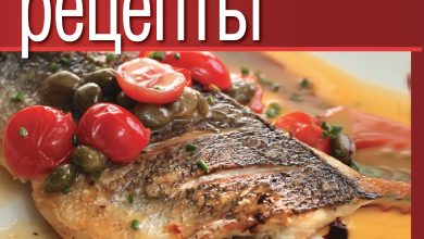 Photo of Авторская кухня от шеф-повара